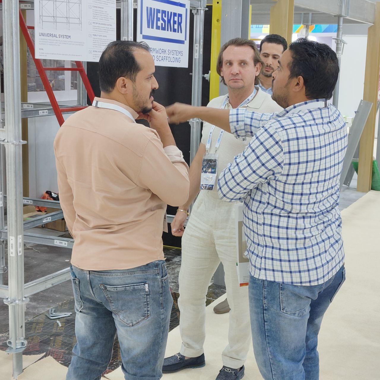 Расширяем границы